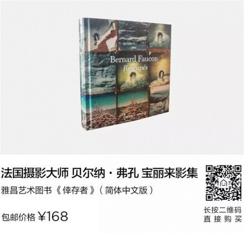 他给自己画了个假文凭，因为这个顺利毕业，还卖了500万美元……