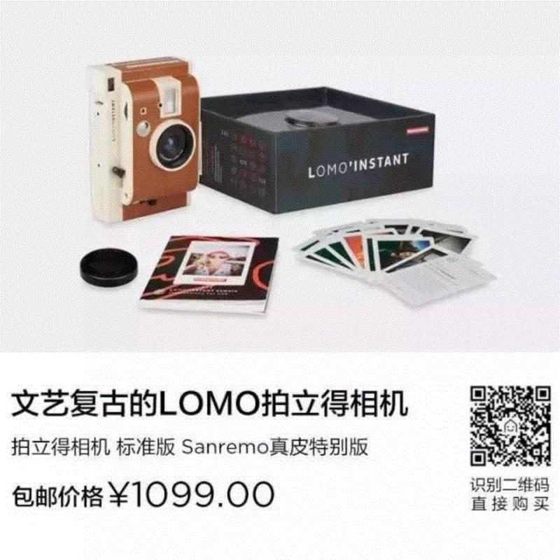 他给自己画了个假文凭，因为这个顺利毕业，还卖了500万美元……