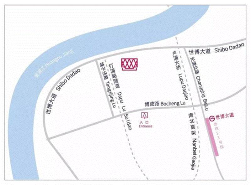 【民生讲座】地球那些事儿——逆转地球工程学