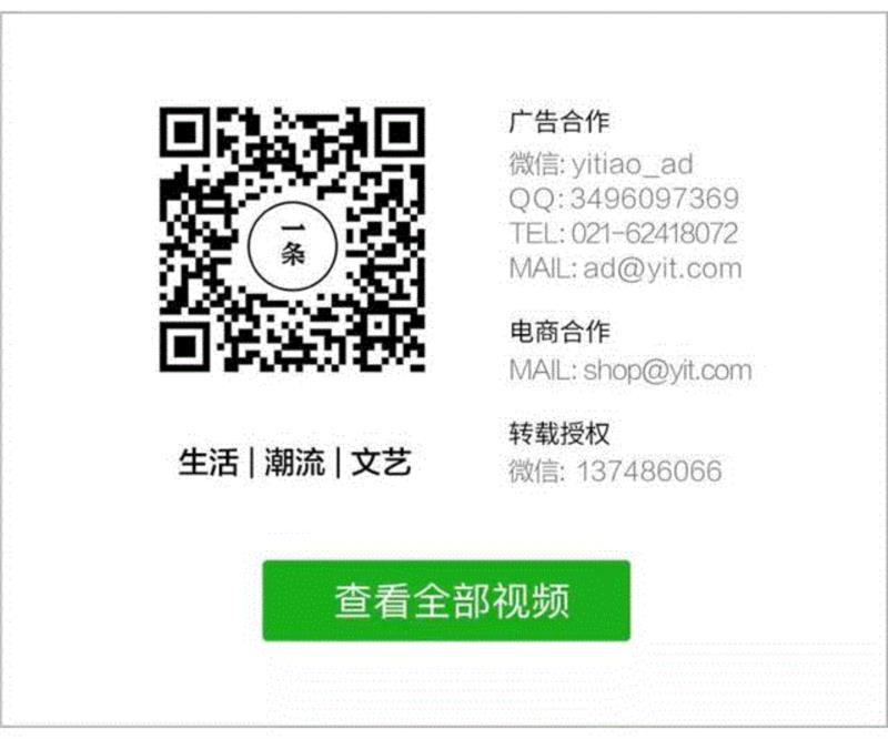 他拆了一套土豪房，把它变成一片空白，时髦了10年！