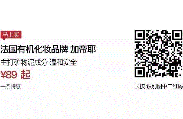 用泥土刷牙，能刷干净吗？