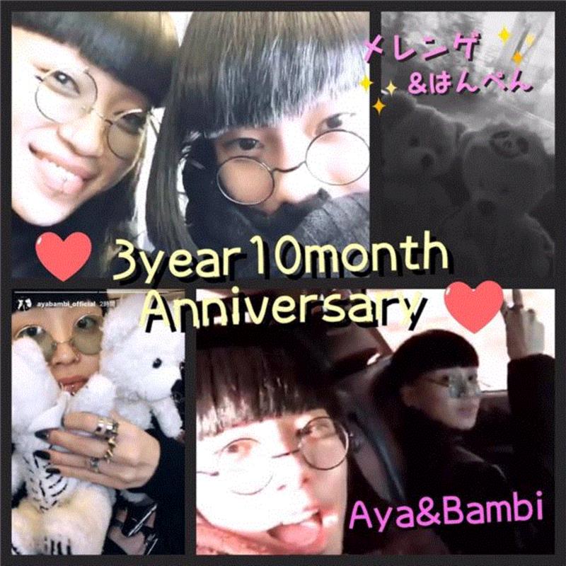 打败了蔡康永,关注度排行第一的这对日本女同性恋,看完你不弯算我输!