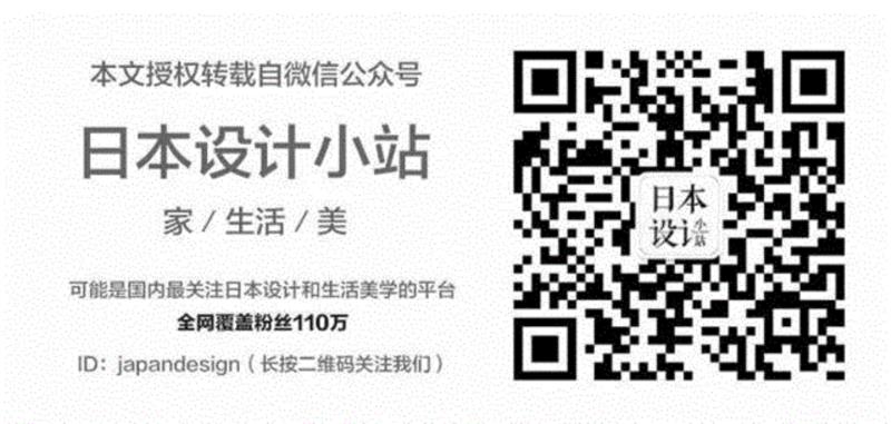 打败了蔡康永,关注度排行第一的这对日本女同性恋,看完你不弯算我输!
