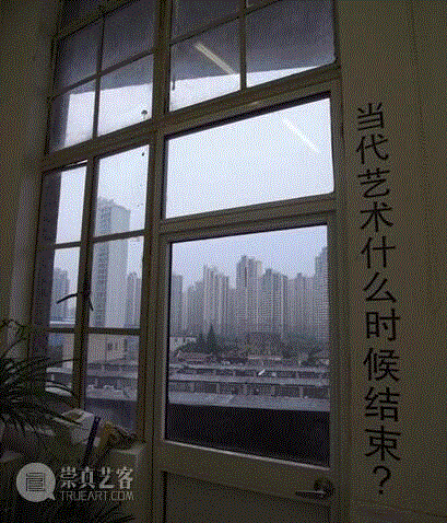 邱黯雄丨你的所见就是你的宇宙 ,当代艺术,动画,邱黯雄,水墨动画,影像装置