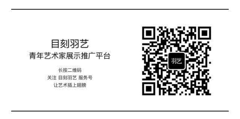请你记住 | 一刻