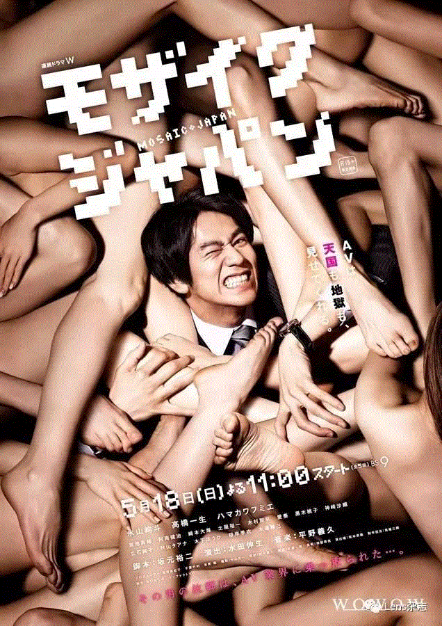 夜深了，是时候偷摸看点片儿了
