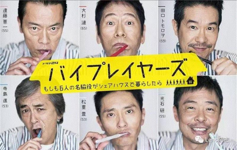 夜深了，是时候偷摸看点片儿了