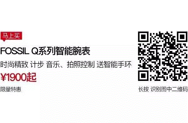 有美有脑，才是驾驭时间的王道