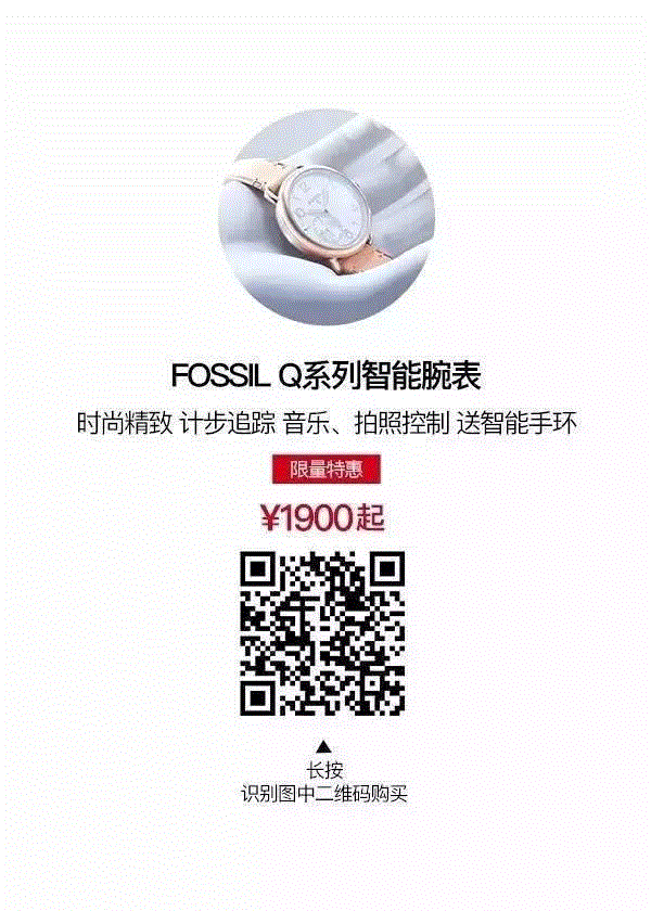 有美有脑，才是驾驭时间的王道