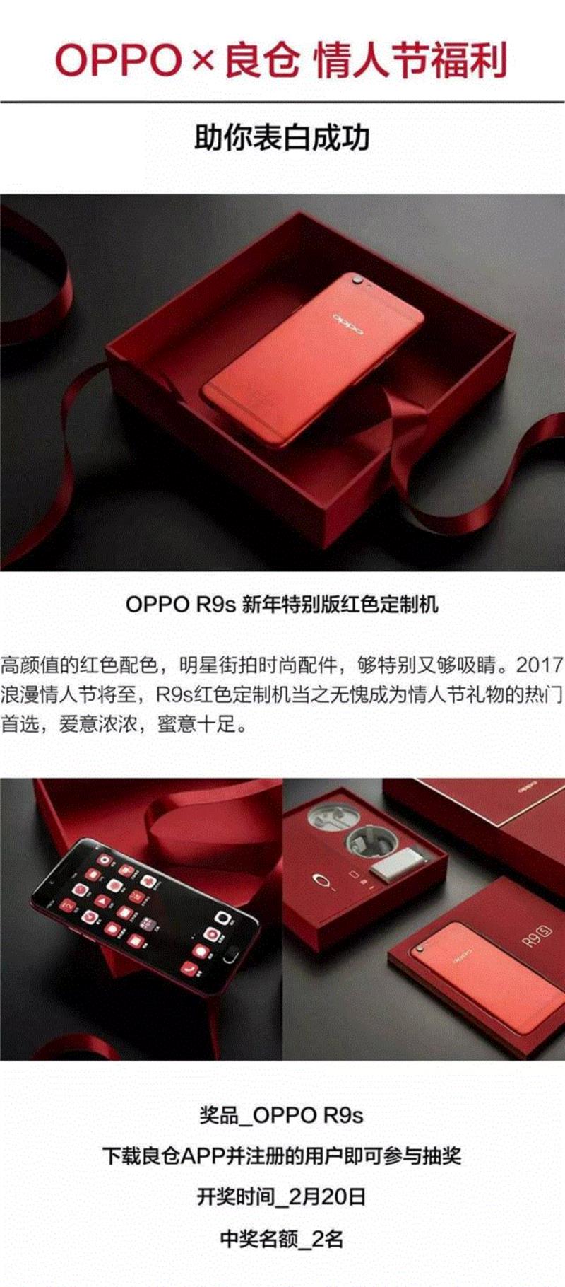 向文艺界最著名的情侣们学习表达爱（文末情人节抽奖）