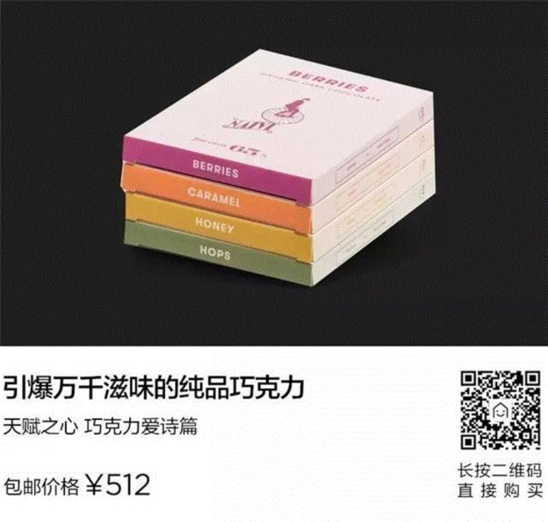 向文艺界最著名的情侣们学习表达爱（文末情人节抽奖）