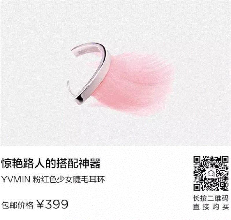 向文艺界最著名的情侣们学习表达爱（文末情人节抽奖）