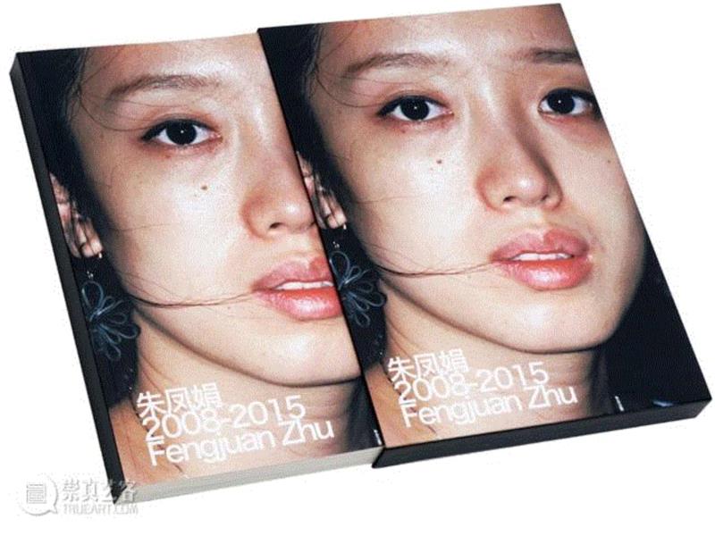 【瑞象视点】家庭影像里的情绪：戴建勇coca的影像日记 | 私人家庭影像和记忆构建（四）