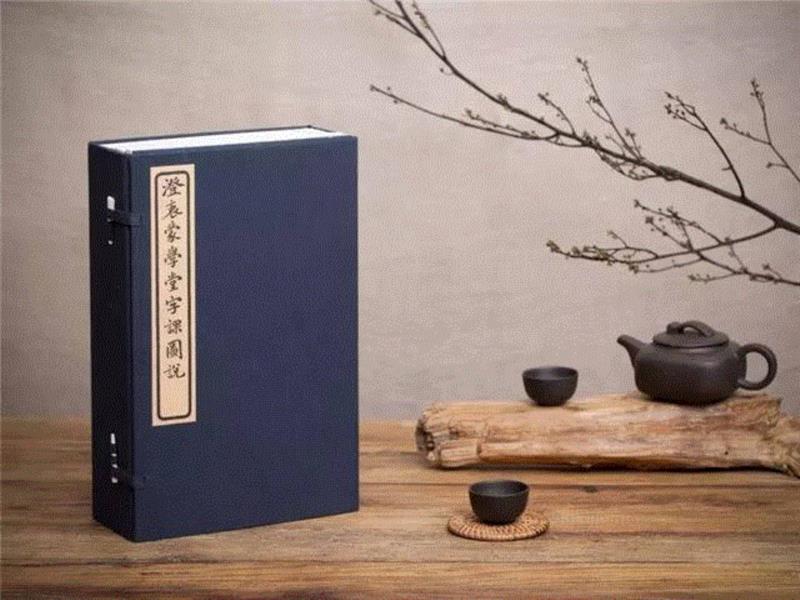 小时候读这样的启蒙读物，长大了都能上《中国诗词大会》