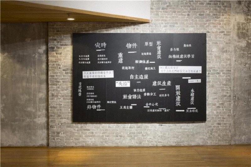 看不见的谷物在生成，看不见的思考“交易“在激活“谷神变”的墟市