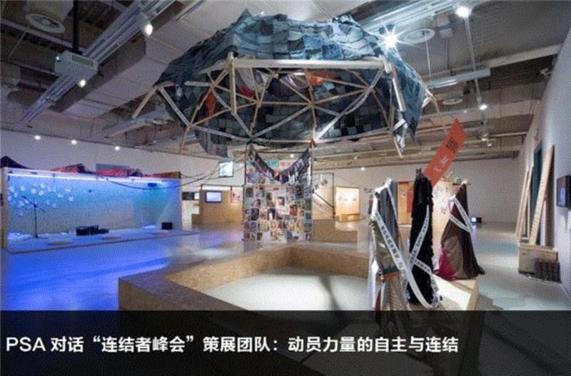 看不见的谷物在生成，看不见的思考“交易“在激活“谷神变”的墟市