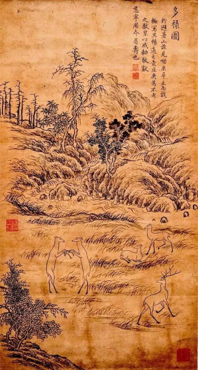 乾隆后宫佳丽三千，原来这位风流帝王后妃们的“证件照”长这样！