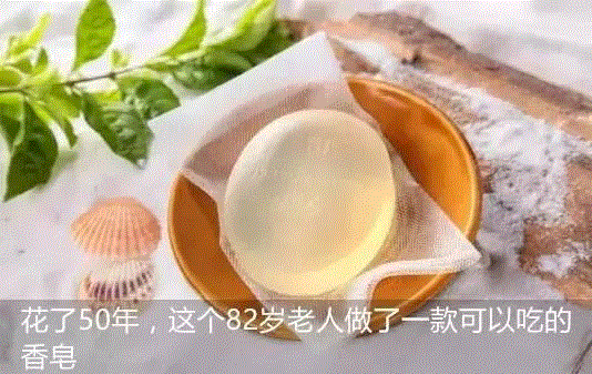 乾隆后宫佳丽三千，原来这位风流帝王后妃们的“证件照”长这样！