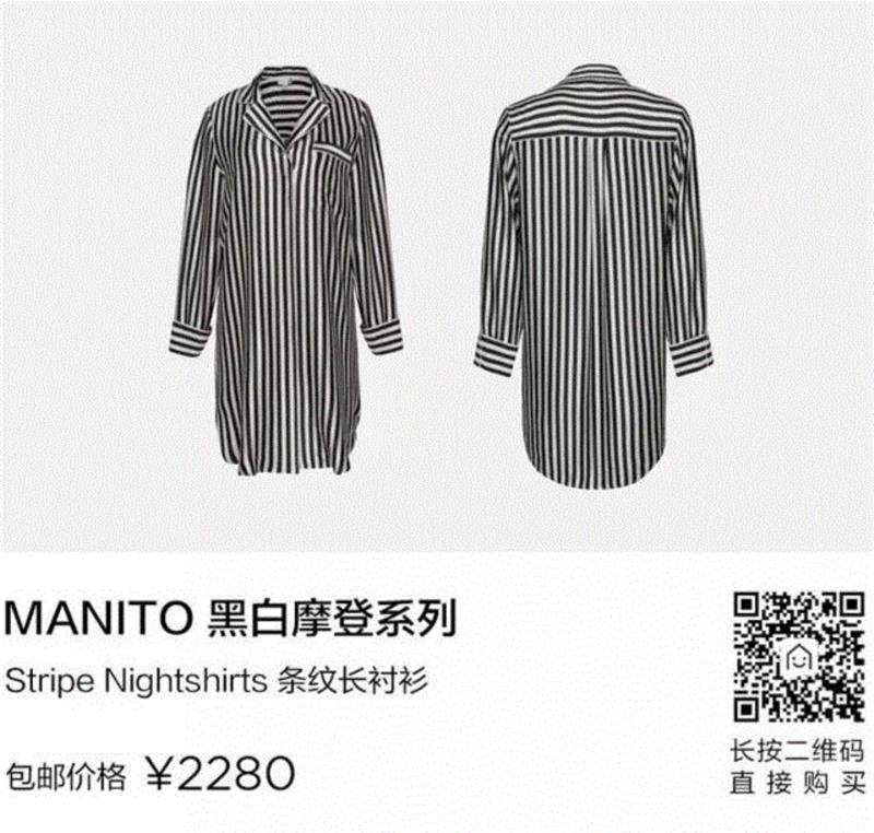 加拿大真丝睡衣，黑白摩登，经典永不过时