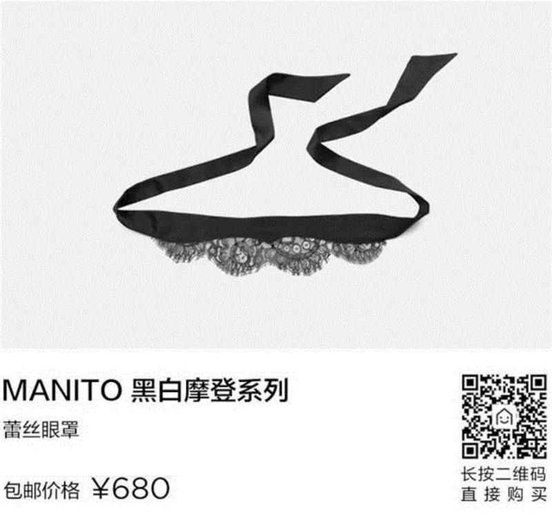 加拿大真丝睡衣，黑白摩登，经典永不过时