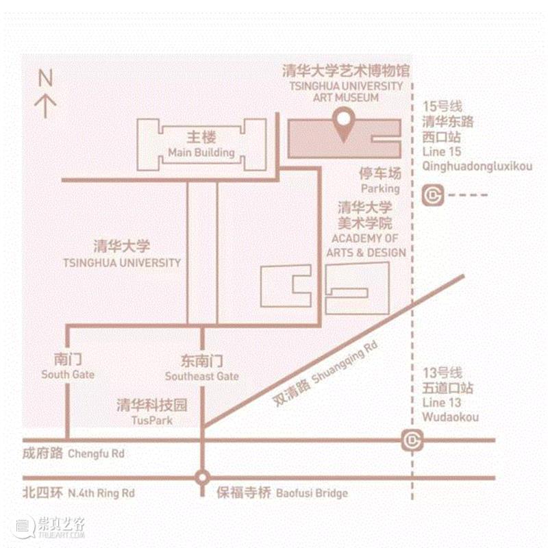 翰墨丹青 | 徐悲鸿《九方皋图》解读