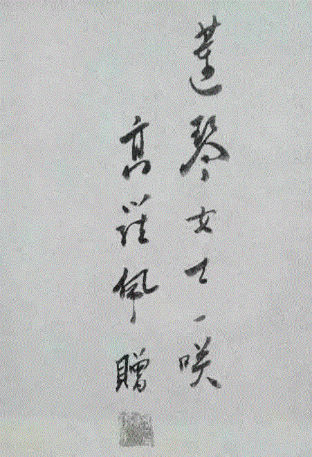 通晓15国语言,一手打造出“神探狄仁杰”,这个老外写的书法让国人都自叹不如……