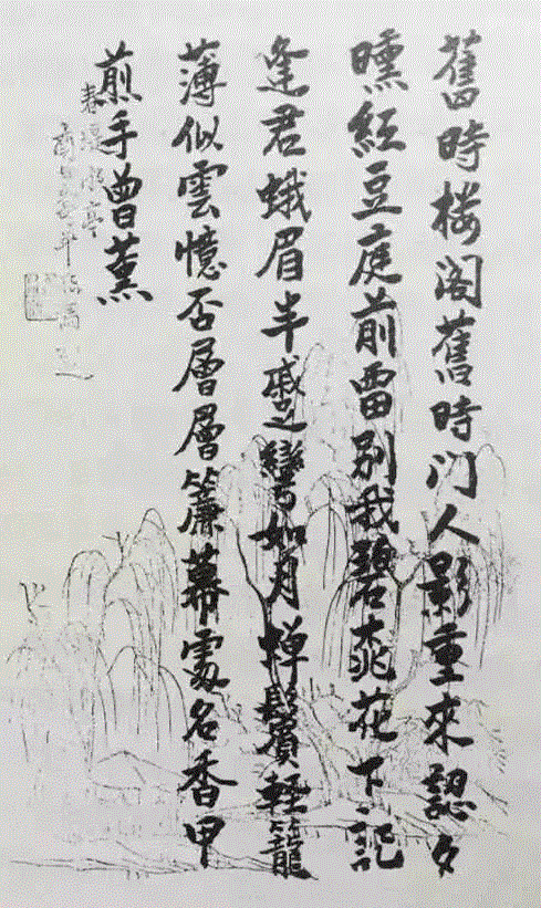 通晓15国语言,一手打造出“神探狄仁杰”,这个老外写的书法让国人都自叹不如……