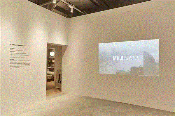 【MUJI】如何打造无印良品风格的家？