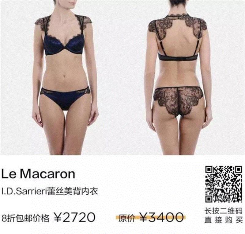 8折情人节福利 | 穿着比脱了更性感