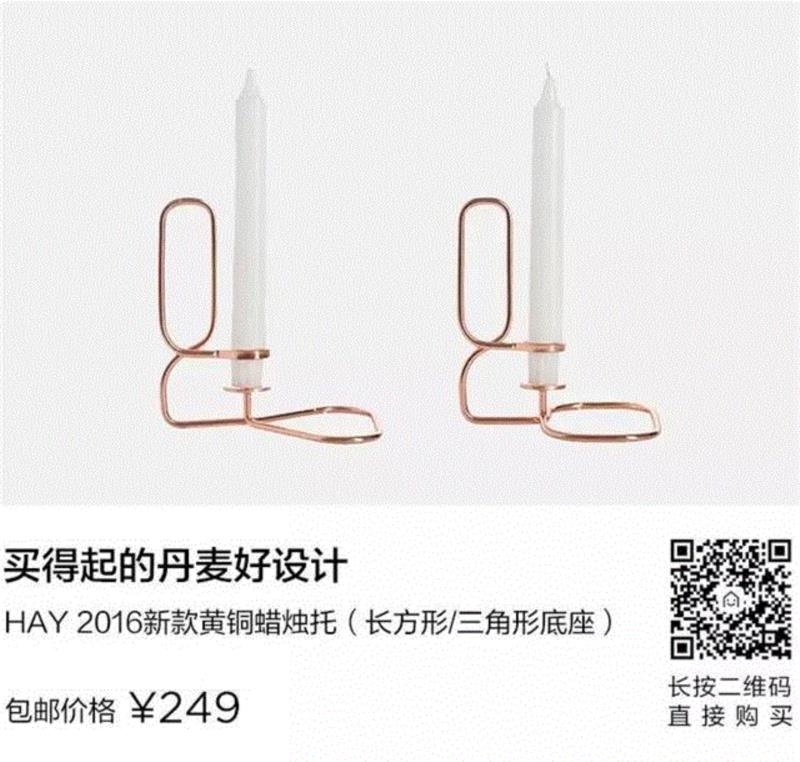 13款来自全球的小众香氛蜡烛，为你点亮情人节之夜