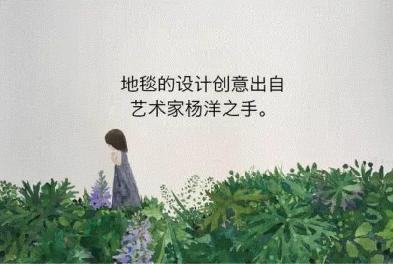 3日 立春了，换一块春意盎然的苔藓地毯