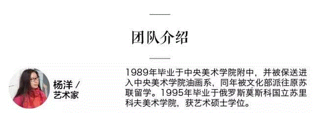 3日 立春了，换一块春意盎然的苔藓地毯