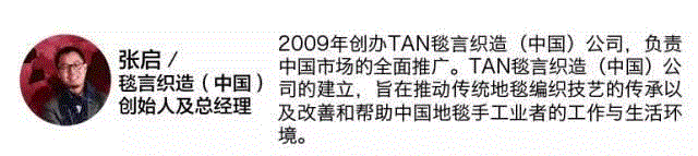 3日 立春了，换一块春意盎然的苔藓地毯