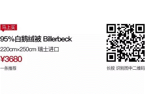 大过年的，没什么事就不要起床了