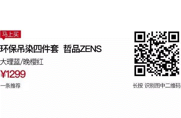大过年的，没什么事就不要起床了