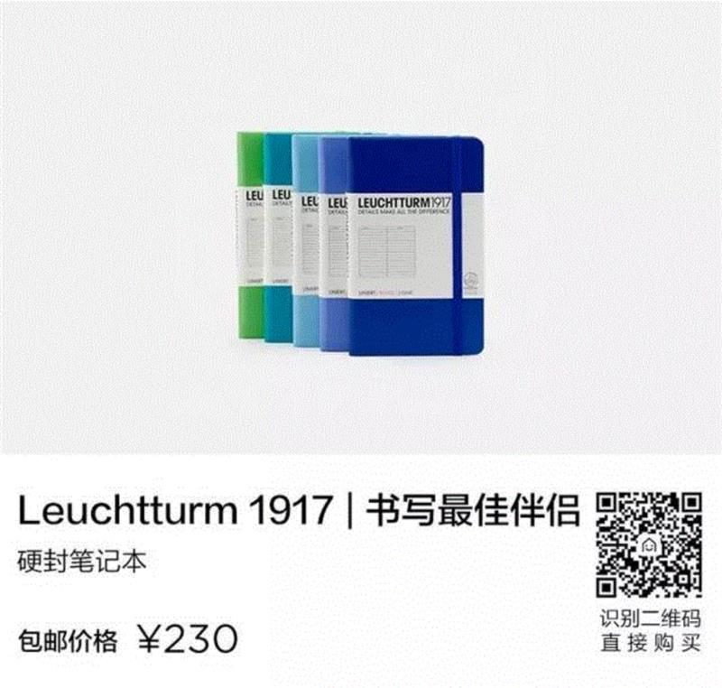 BBC评选的10部2016最佳电影