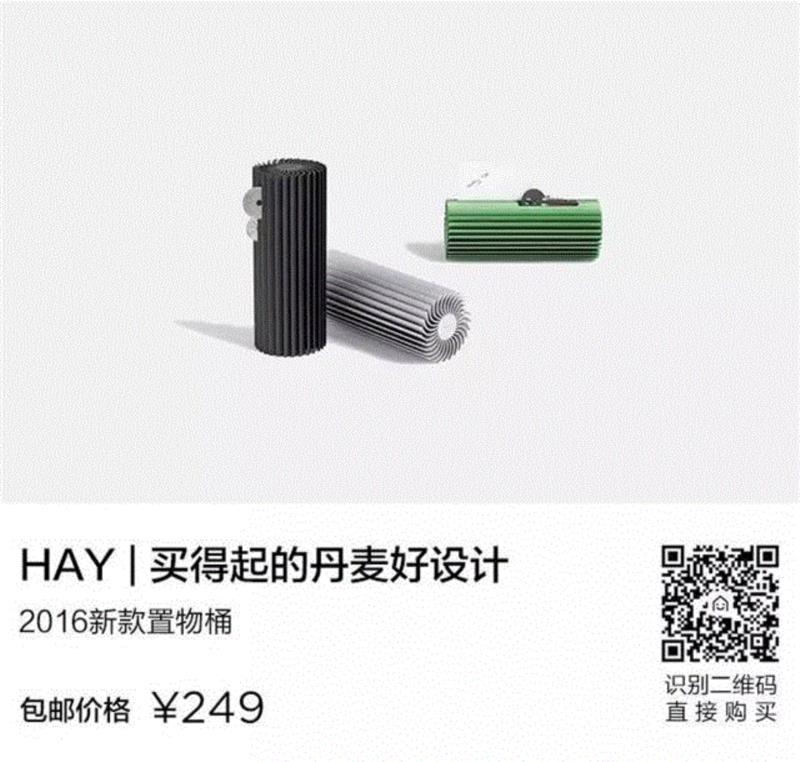 BBC评选的10部2016最佳电影