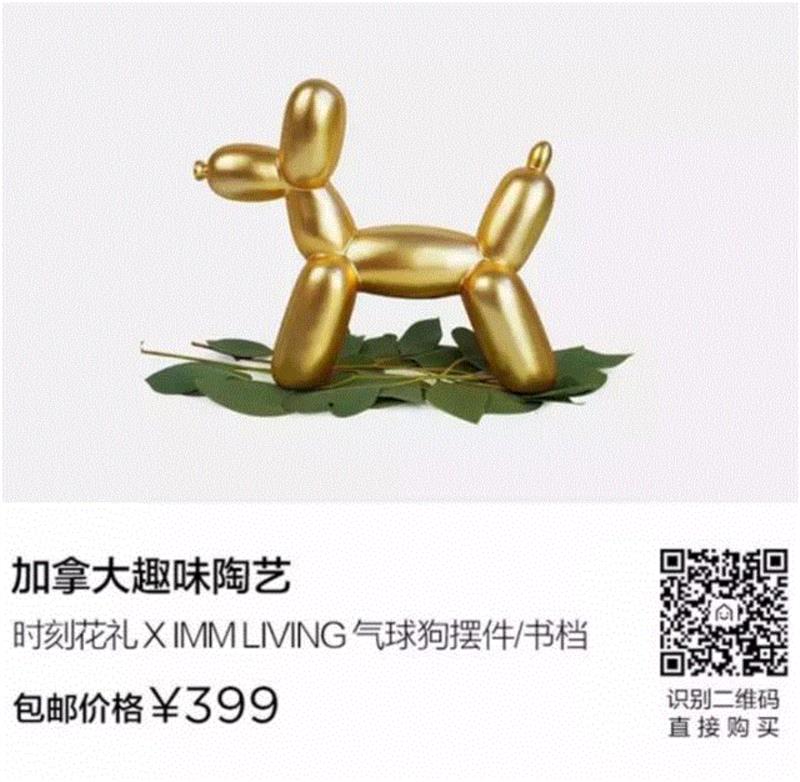 BBC评选的10部2016最佳电影