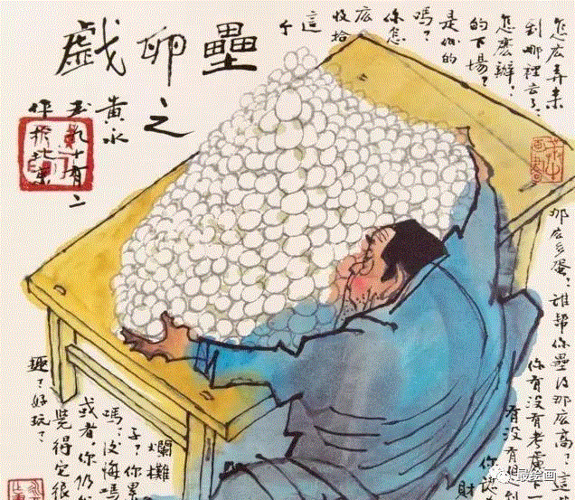 鸡年黄永玉画鸡！ “九零后”黄先生的风趣