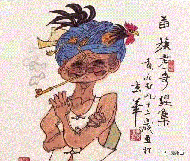鸡年黄永玉画鸡！ “九零后”黄先生的风趣