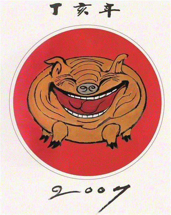 鸡年黄永玉画鸡！ “九零后”黄先生的风趣
