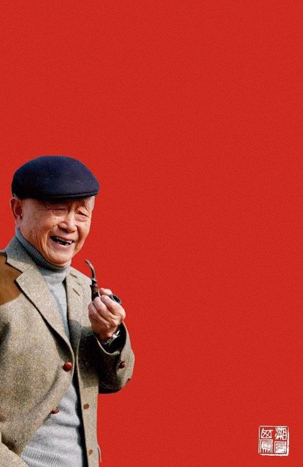 鸡年黄永玉画鸡！ “九零后”黄先生的风趣