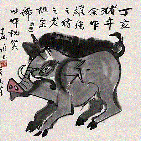 鸡年黄永玉画鸡！ “九零后”黄先生的风趣