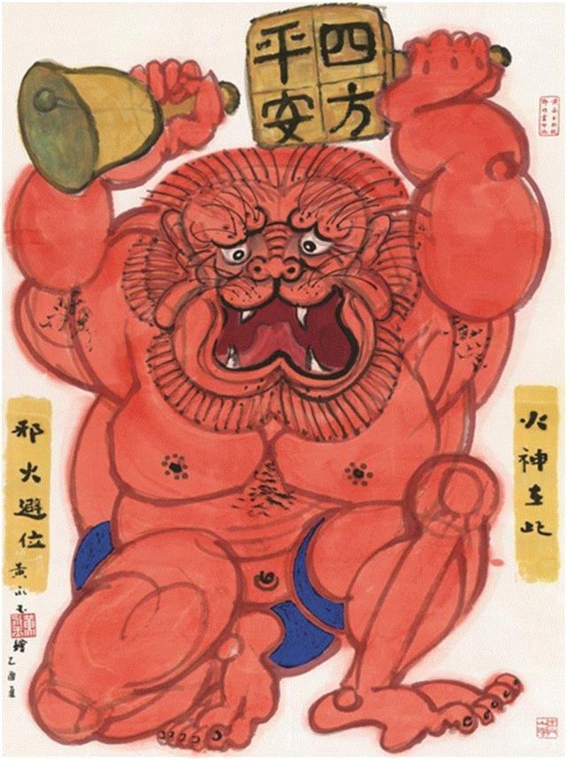 鸡年黄永玉画鸡！ “九零后”黄先生的风趣