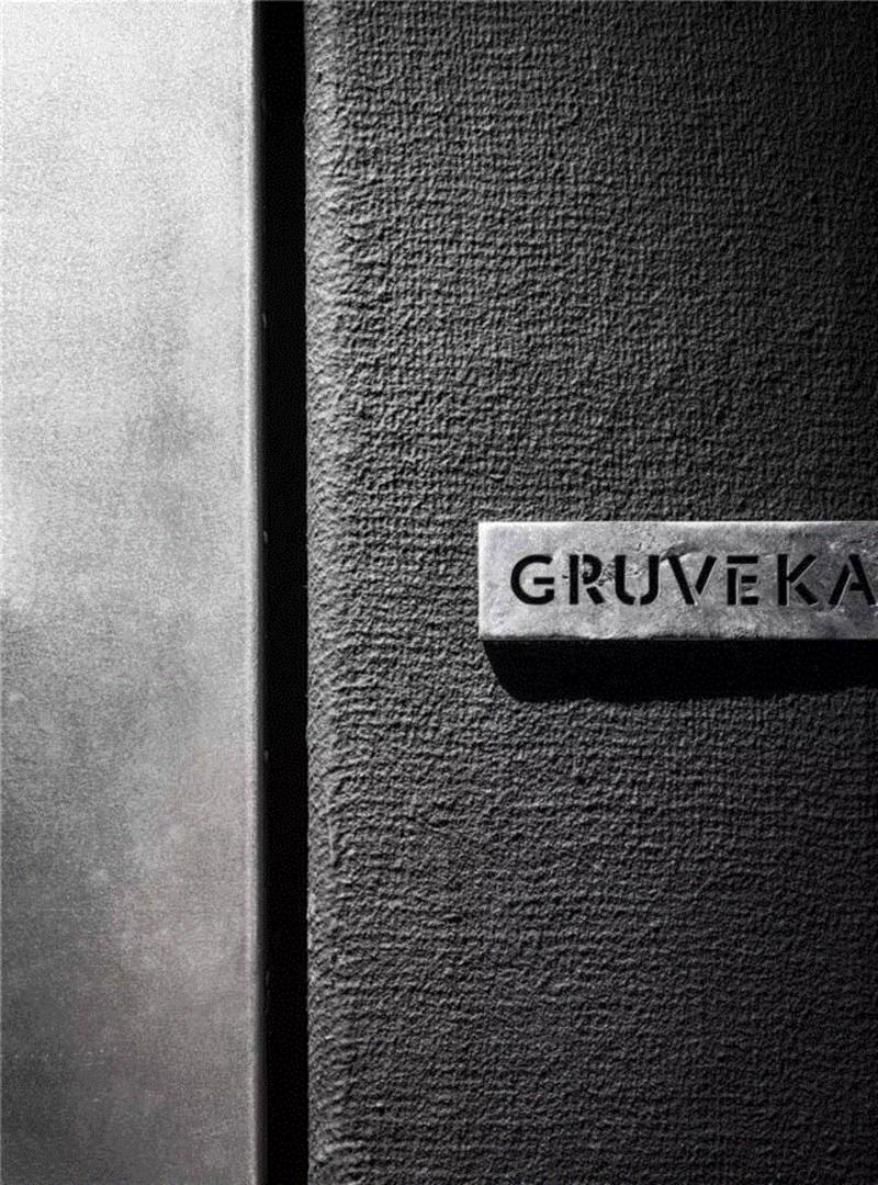 摄影：彼得·卒姆托锌矿博物馆的高尚简约