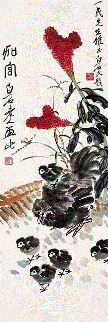 齐白石作品集 | 鸡画得真棒