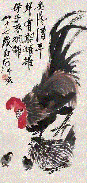 齐白石作品集 | 鸡画得真棒