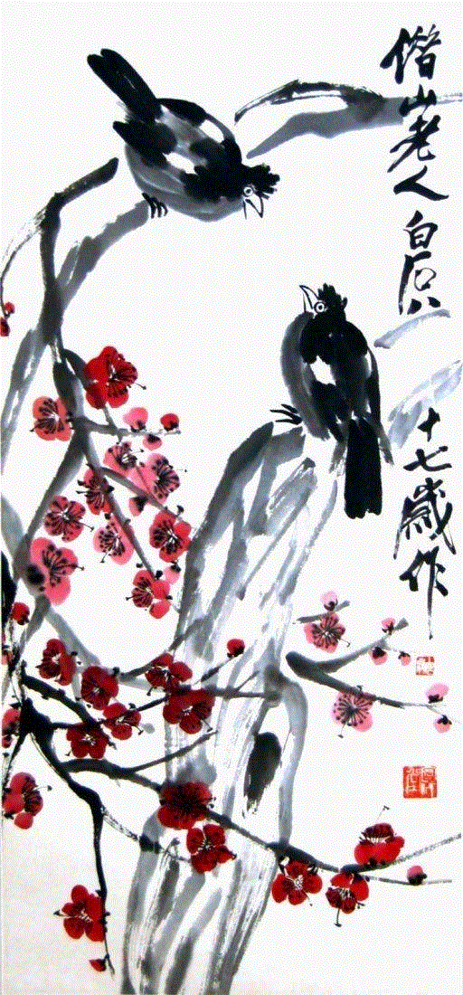 齐白石作品集 | 鸡画得真棒