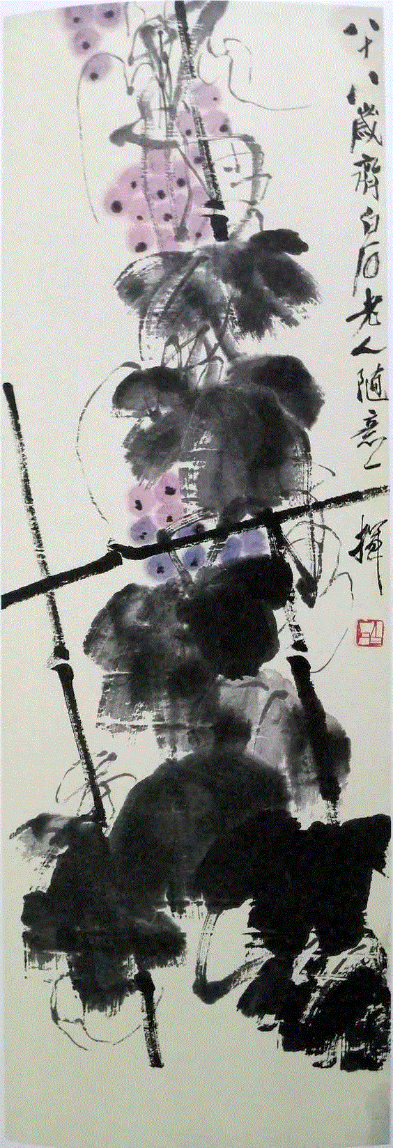 齐白石作品集 | 鸡画得真棒