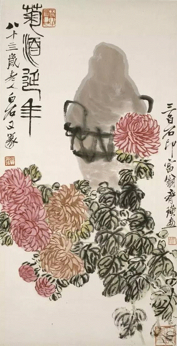齐白石作品集 | 鸡画得真棒